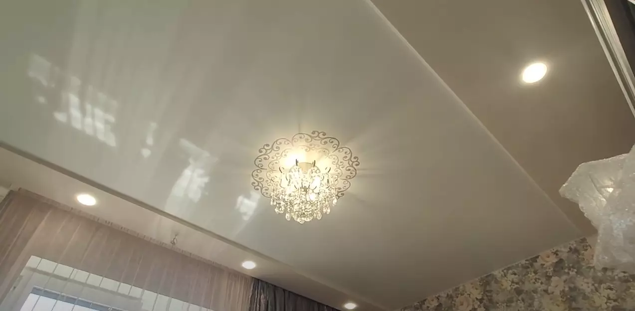 Новокуйбышевск, , фото 1