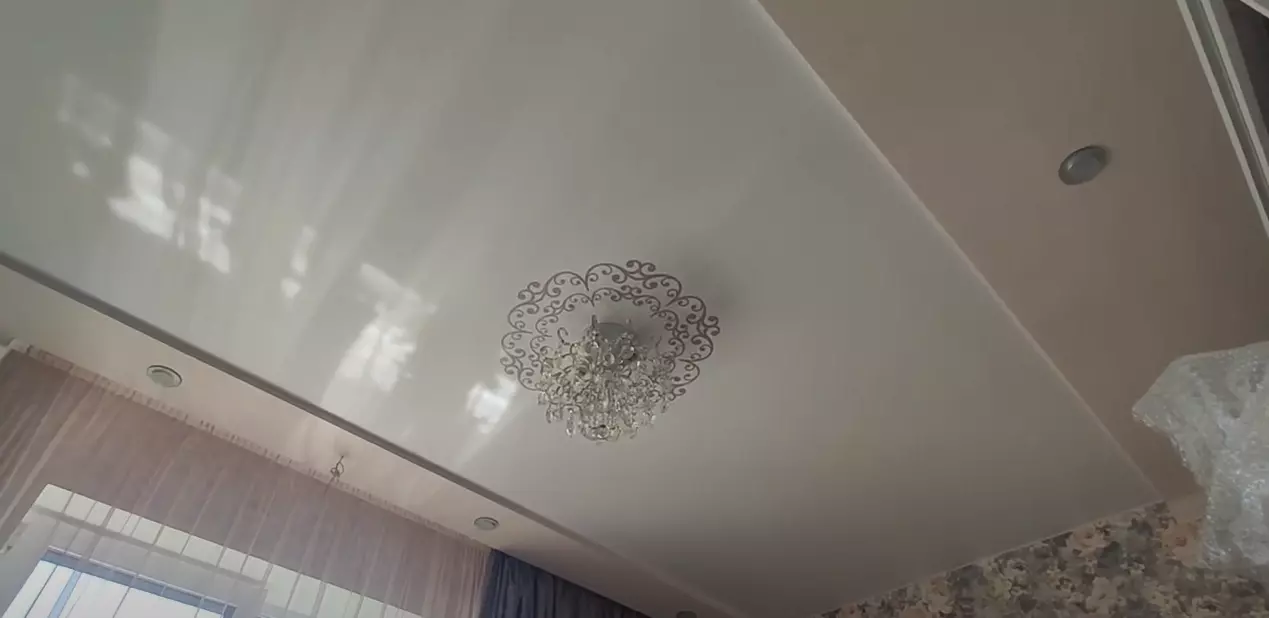 Новокуйбышевск, , фото 2